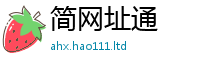 2025新资料免费大全或2025年正版资料免费最新版本
